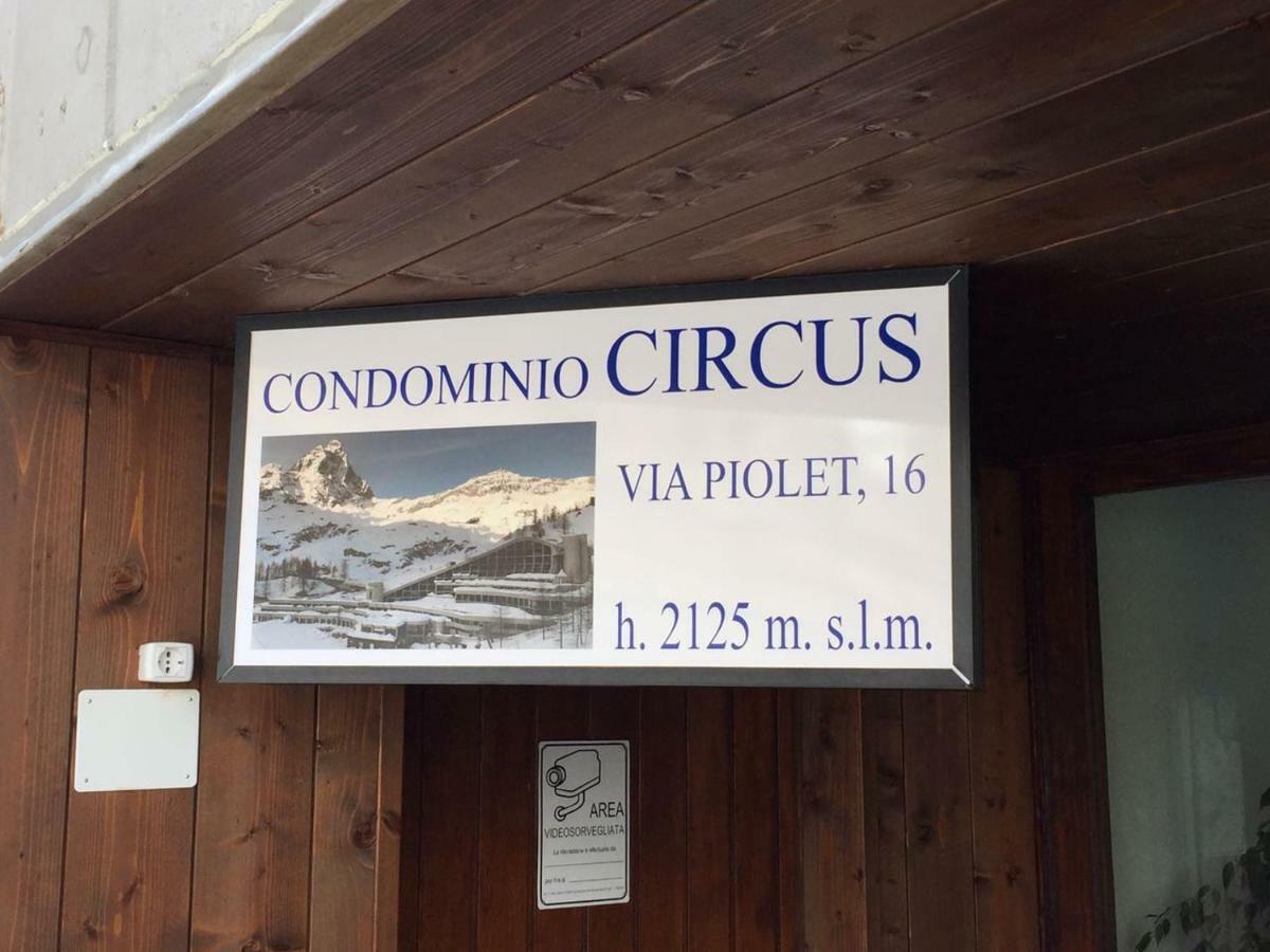 Soldanella Cervinia Apartment Vda Vacanze In Vetta Cir 0253 Breuil-Cervinia Buitenkant foto